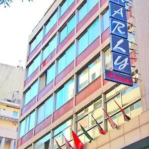 Le Marly Beyrouth